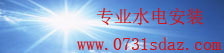 众彩网app